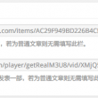 正版49图库下载有图片